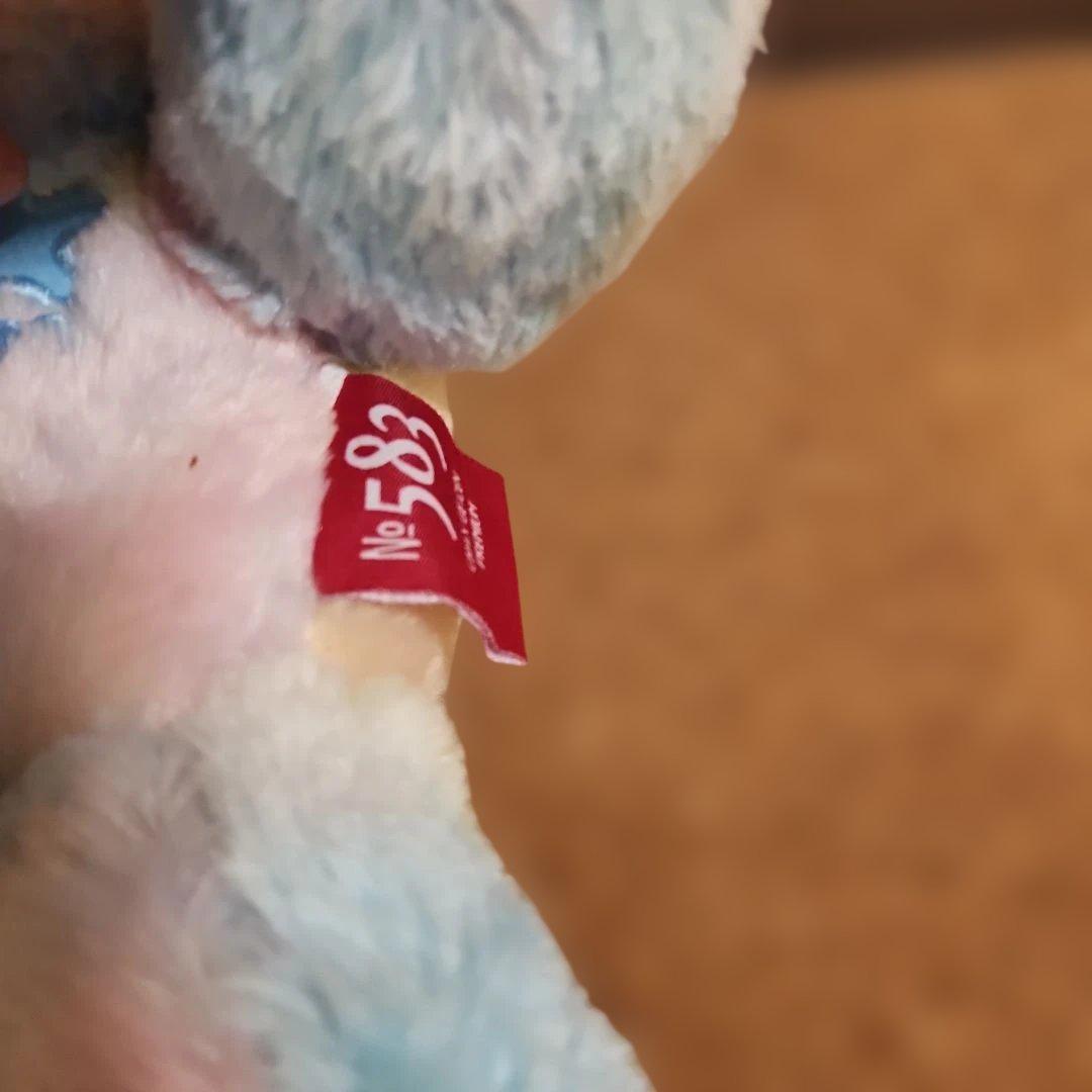 チャックスGP　グル～ミ～　ぬいぐるみ　まとめ売り