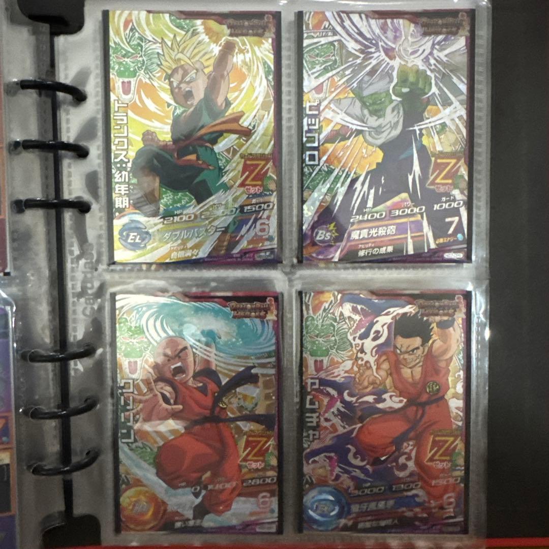 HG1弾〜10弾CPコンプ