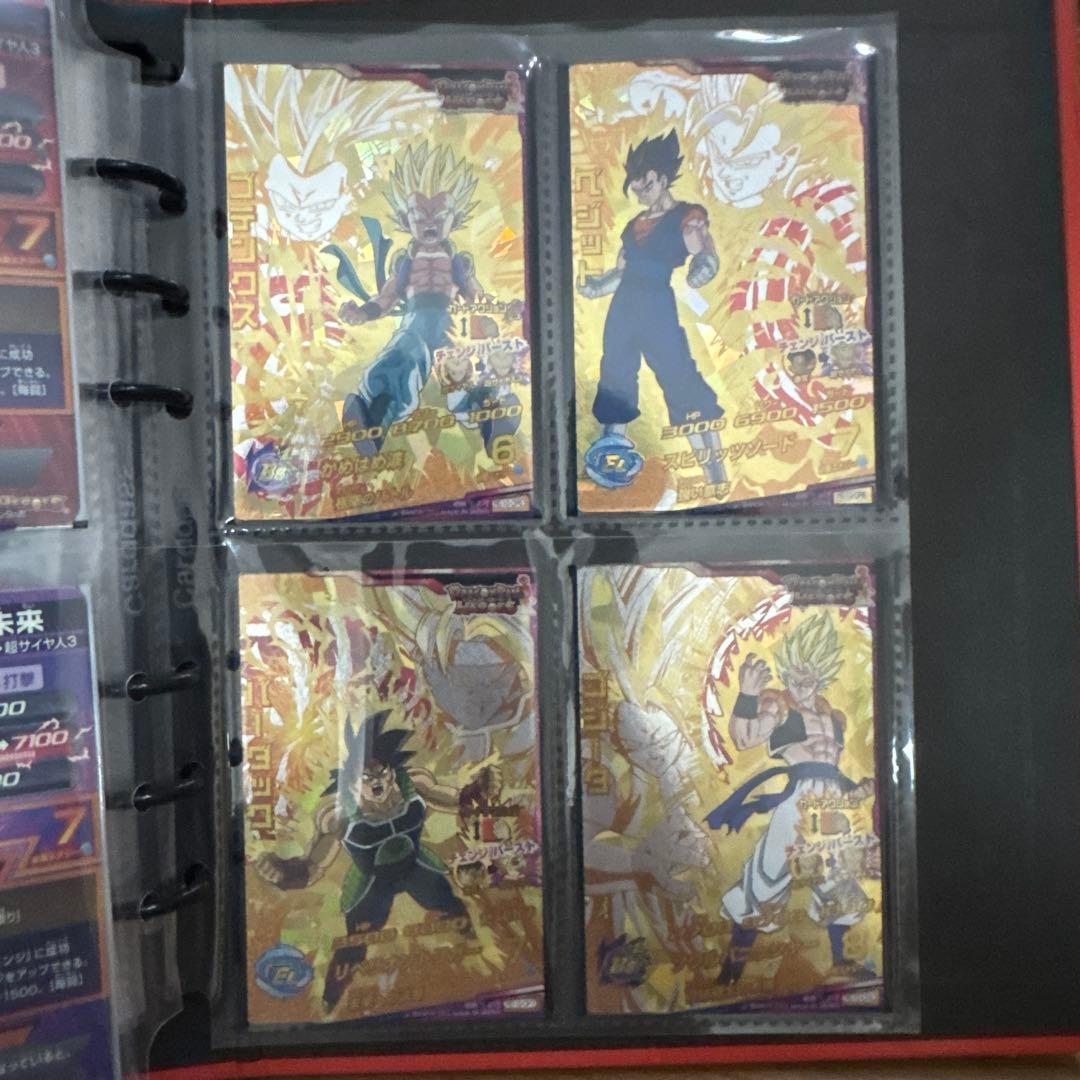 HG1弾〜10弾CPコンプ