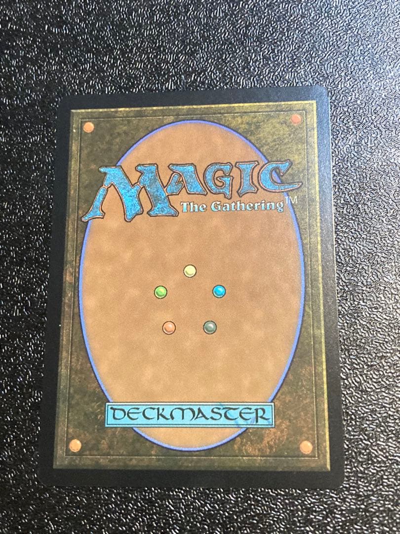 MTG 指輪物語　拡張アート　一つの指輪　The One Ring 日本語版