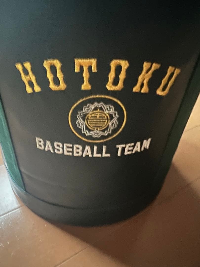 報徳学園　ボールケース