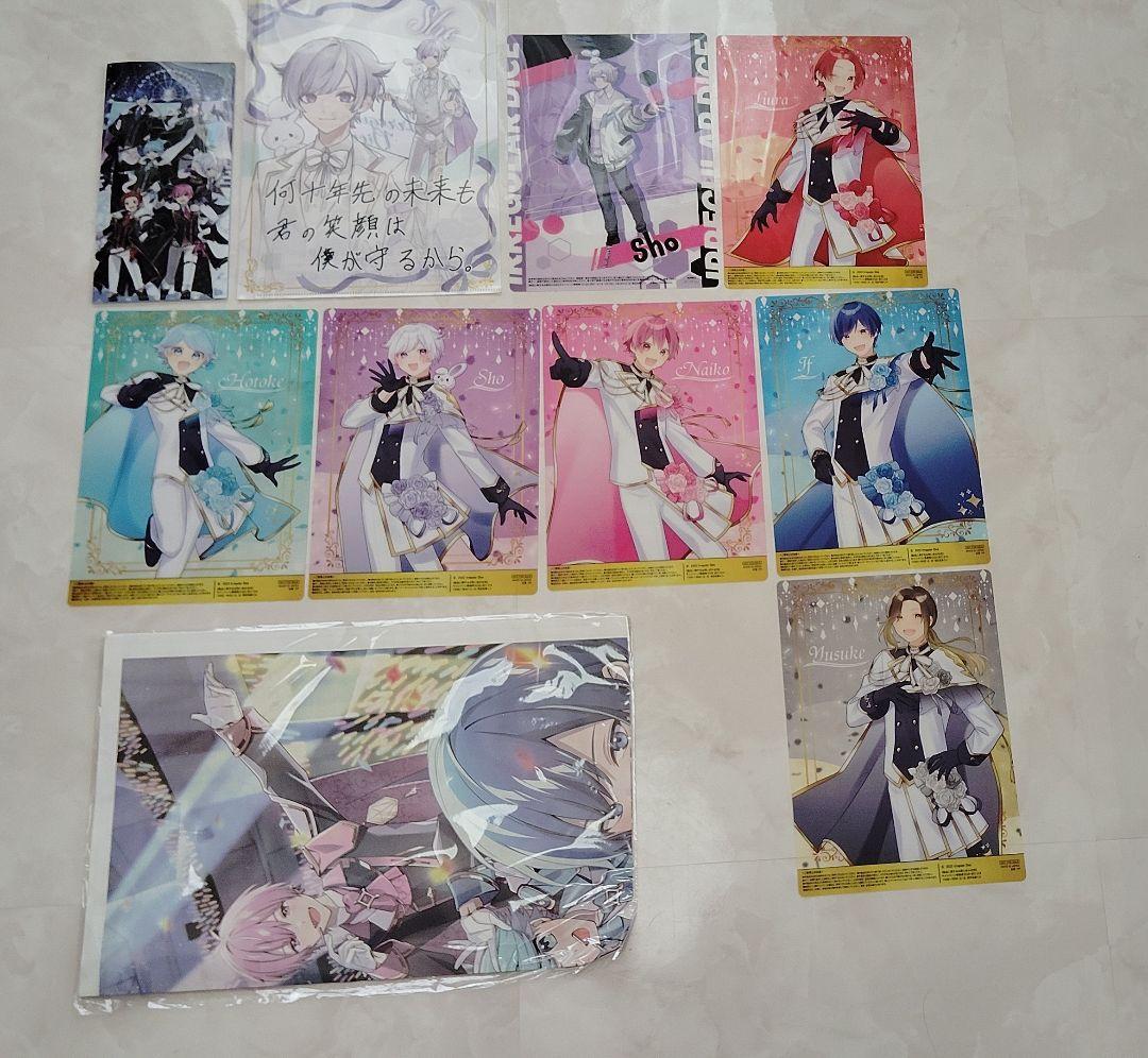 いれいす　歌い手　まとめ売り　たくさん！