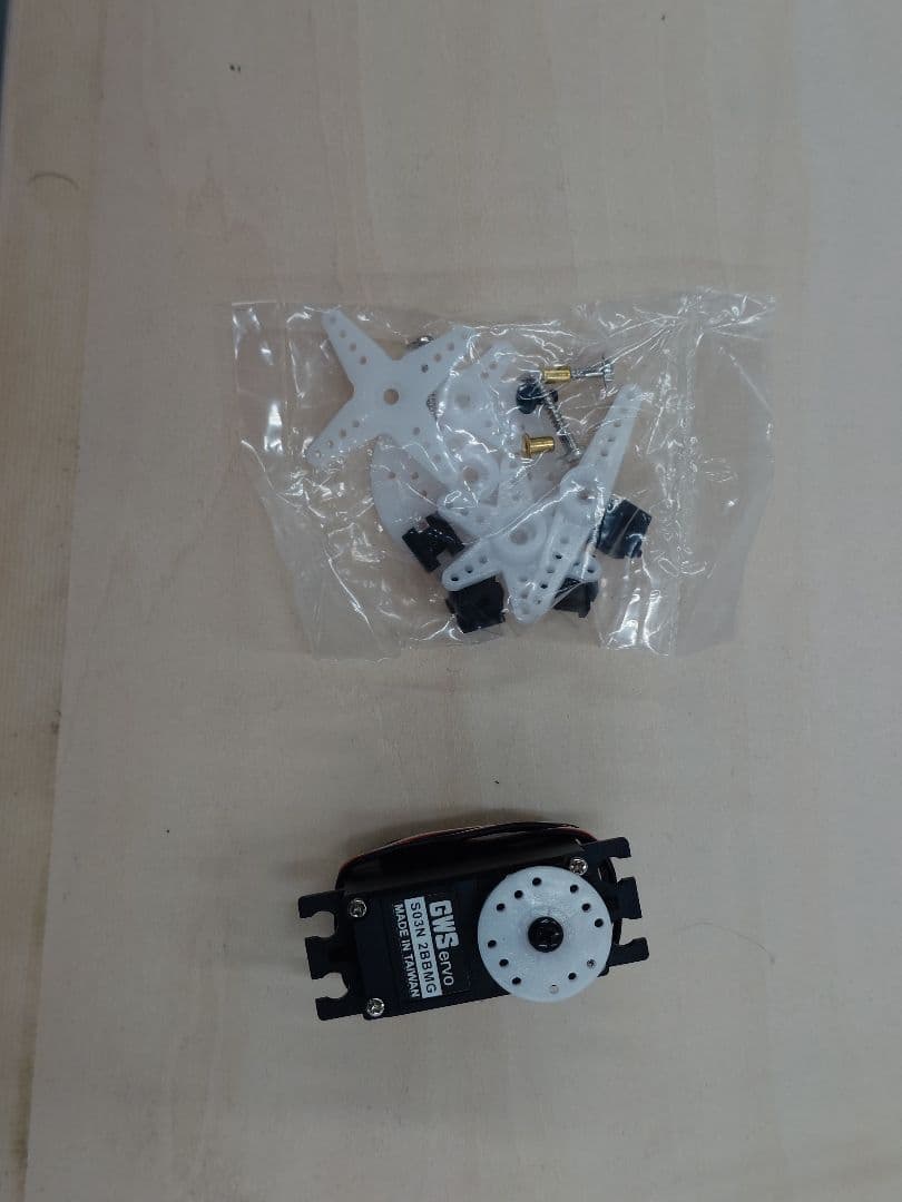 GWS03N/2BBMG/JR 8個セット