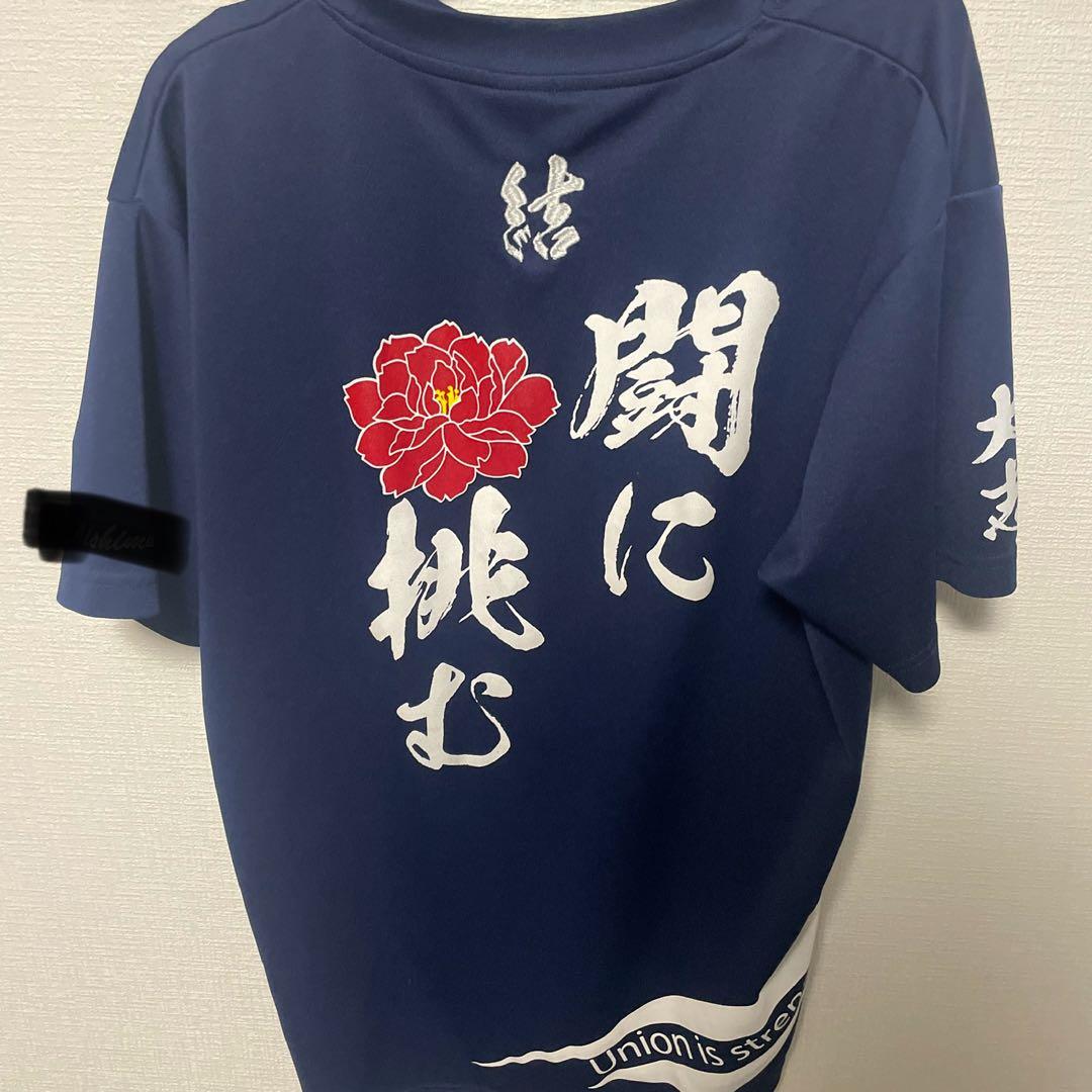 智翠館ラグビー Tシャツ