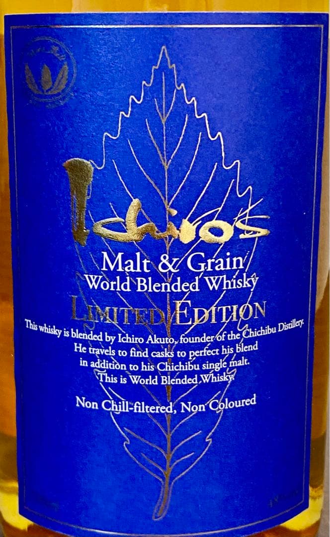 未開栓 イチローズモルト&グレーン ワールドブレンテッド ウィスキー お酒