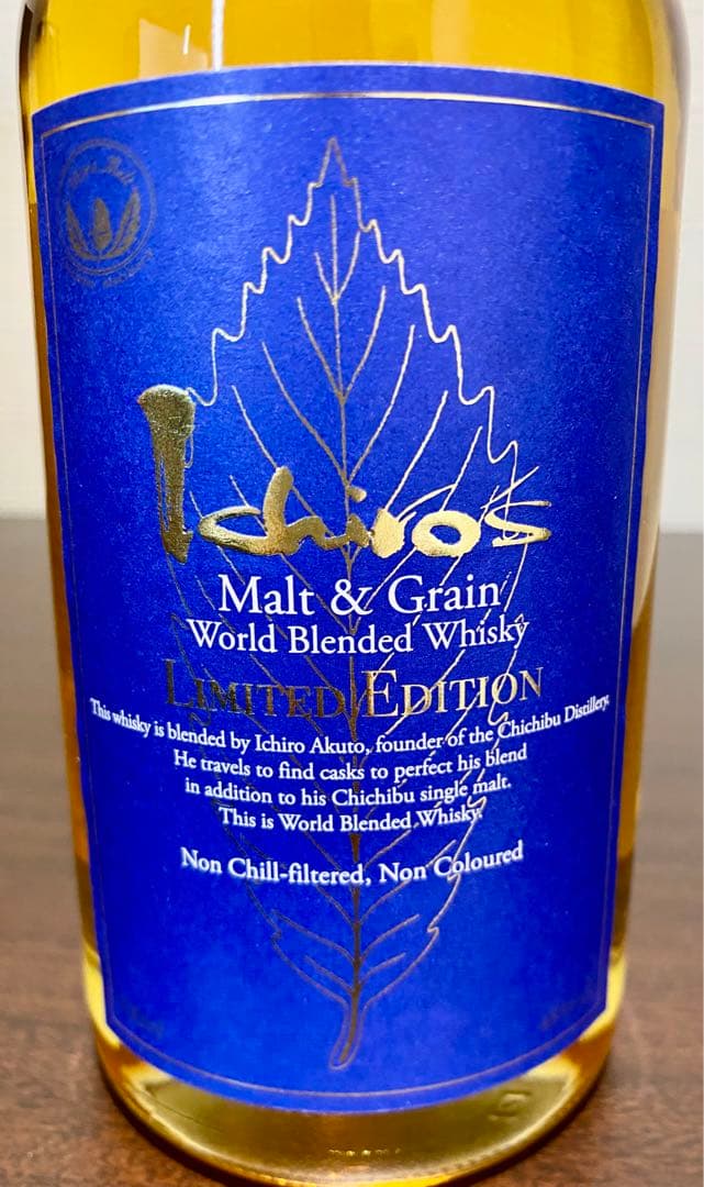 未開栓 イチローズモルト&グレーン ワールドブレンテッド ウィスキー お酒