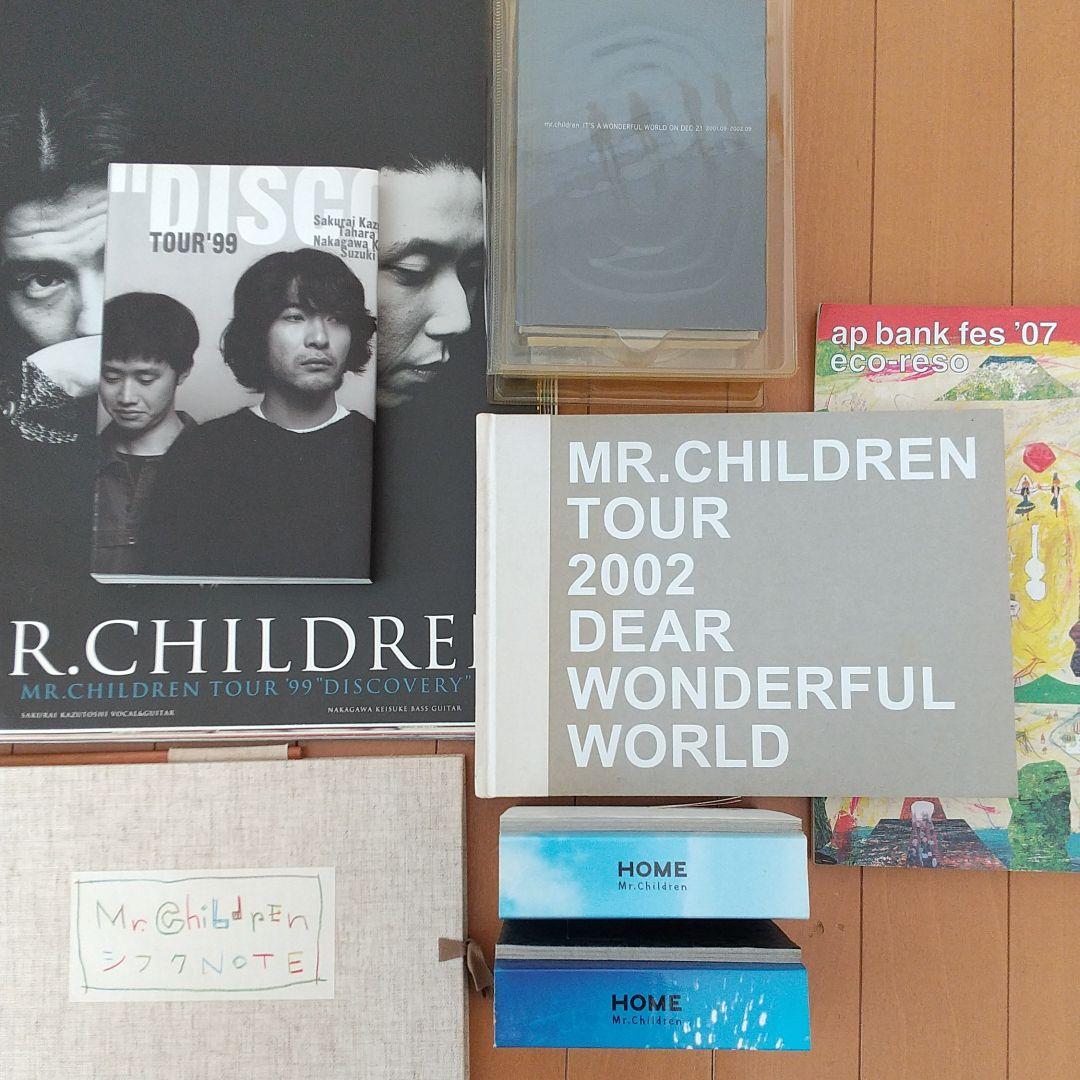 Mr.Children　ツアーパンフレット