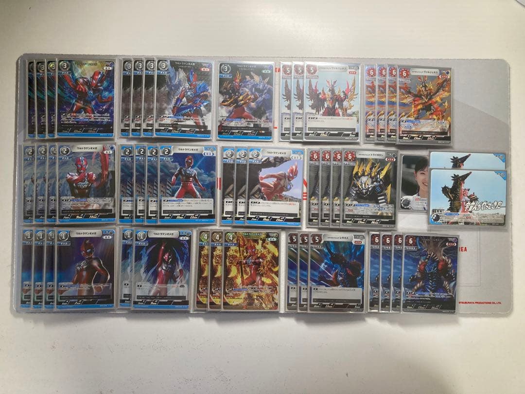 ウルトラマンカードゲーム オメガ メテオ デッキ