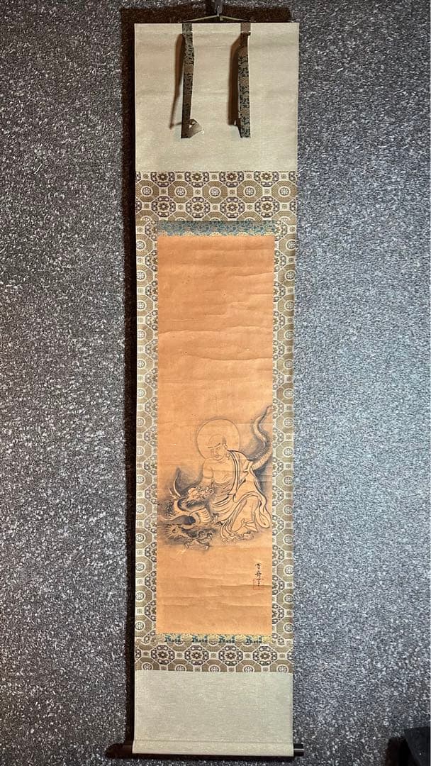 2170様感謝‼️DRAGONをかたわらに‼️模写「騎龍佛像」雪舟作時代掛軸桐箱入
