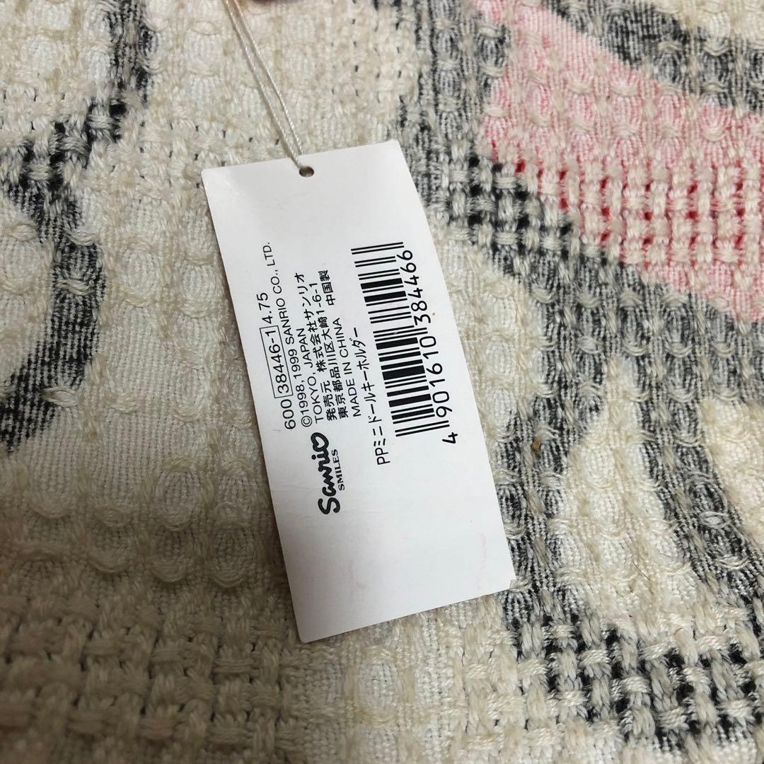 サンリオ　平成レトロ　1999 PinknoCorisu ピンクのコリス