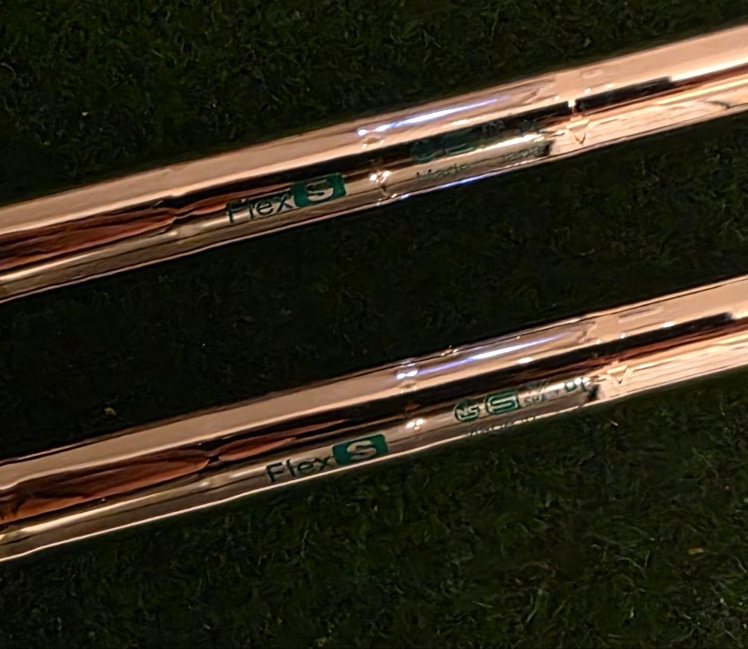 N.S.PRO 850GH neo S キャロウェイ ユーティリティ シャフト