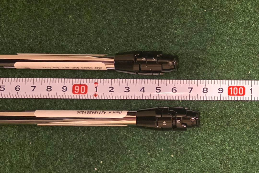 N.S.PRO 850GH neo S キャロウェイ ユーティリティ シャフト