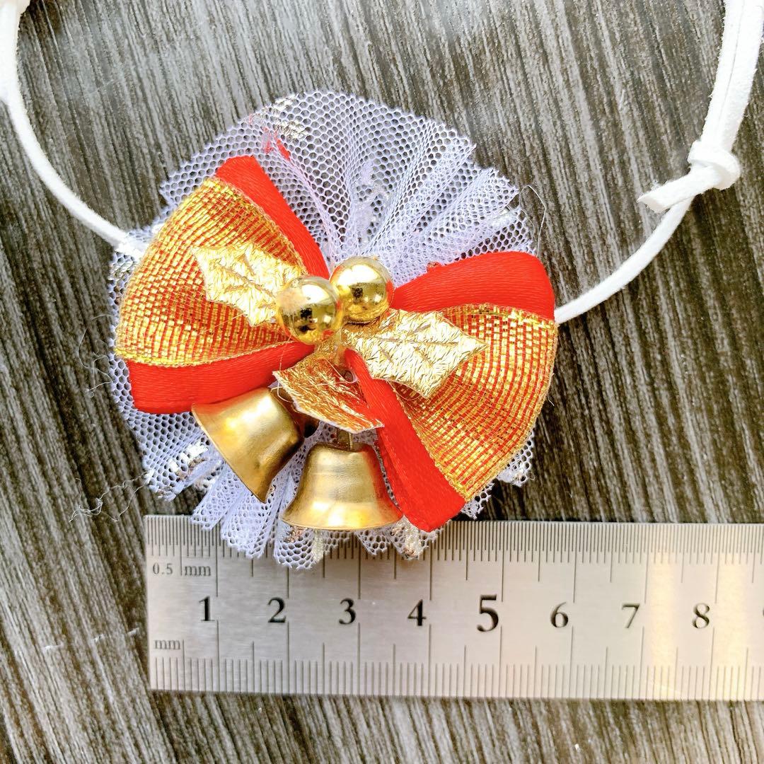 ご確認用No.503 トリミングチョーカー 5本 クリスマス ベル