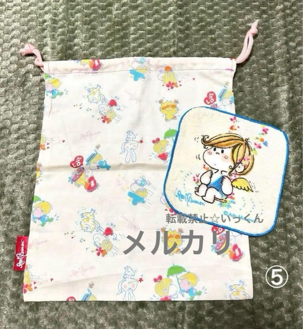 1/31迄期間限定値下げ 亜土ちゃんグッズ 詰め合わせ 水森亜土 昭和レトロ