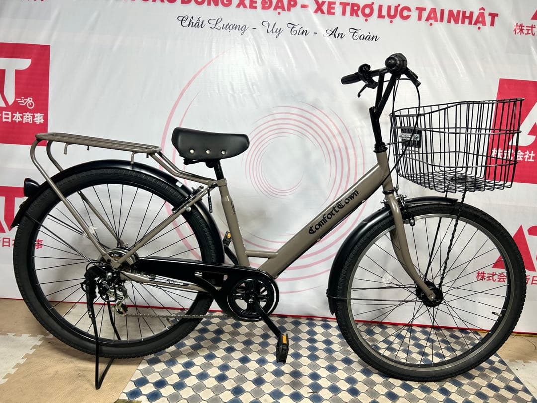 No.526 SOUTHERNPORT27.5型自転車シマノ外装６段オートライト