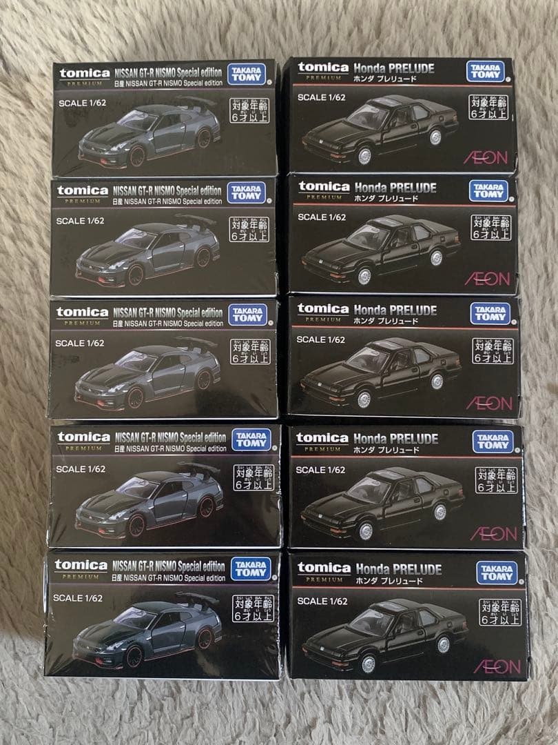 トミカ 限定品 まとめ売り