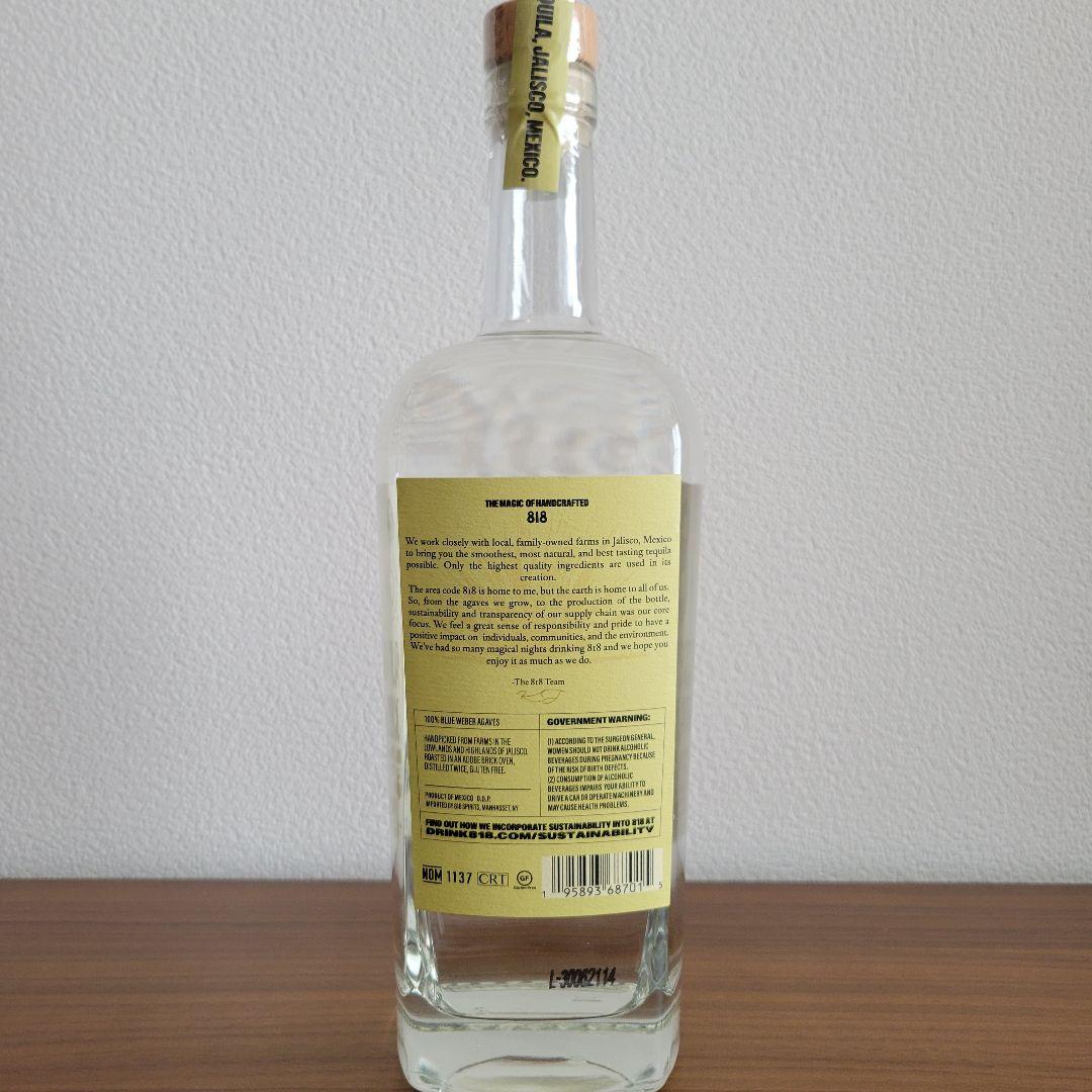 テキーラ 818 ケンダルジェンナー