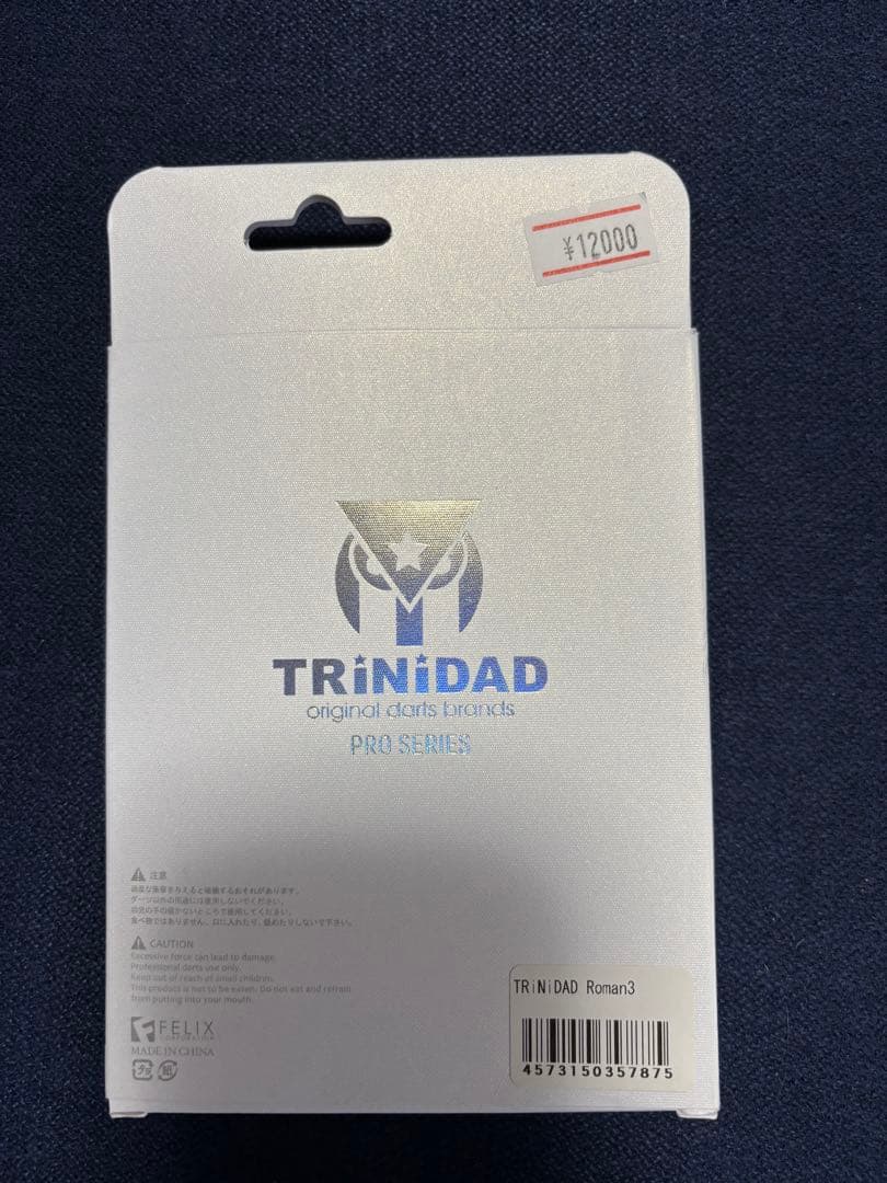 ダーツ TRINIDAD ROMAN type3