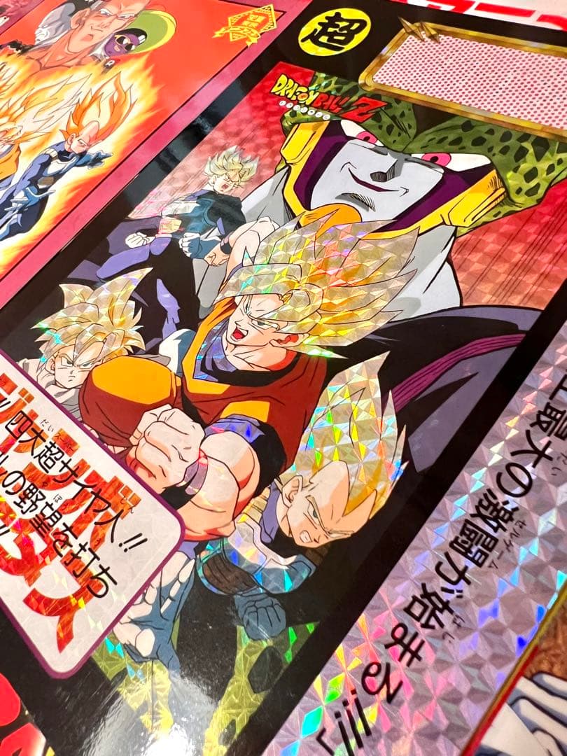 ドラゴンボール★東映アニメフェア パンフレット10冊、ジャンボカードダス6枚