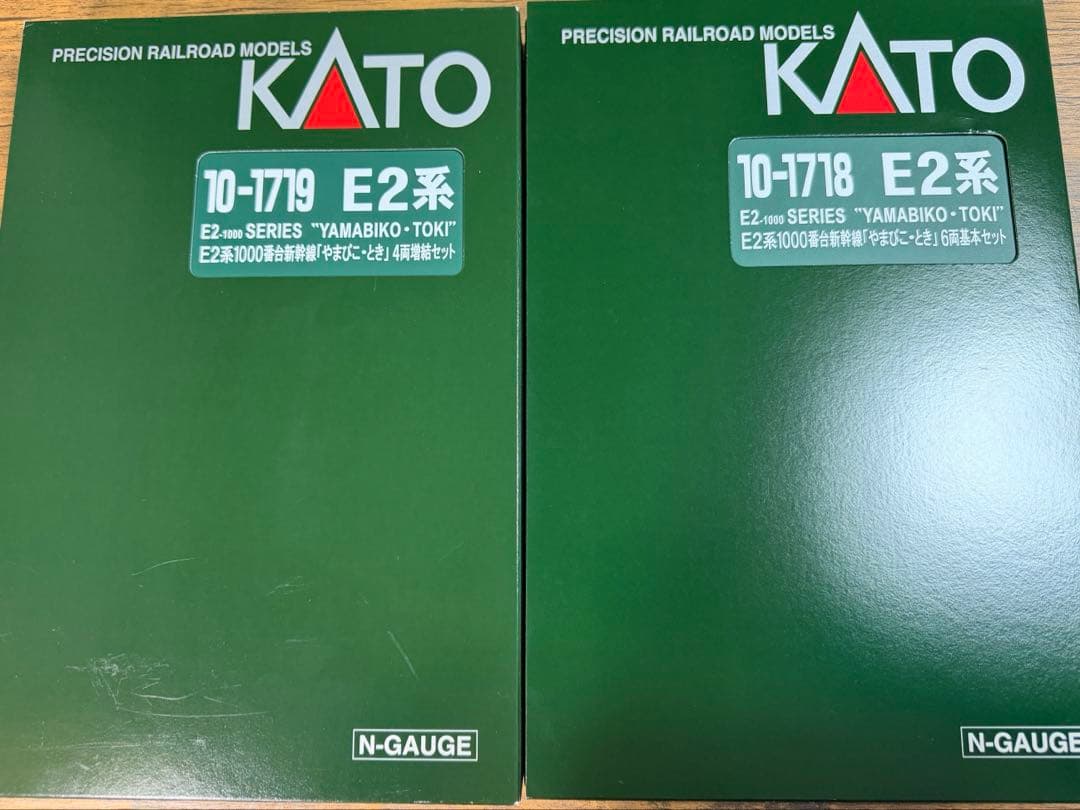 KATO Nゲージ　E2系1000番台「やまびこ・とき」6両基本＋4両増結セット