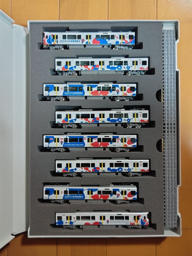 [会場限定品]TOMIX 323系 大阪·関西万博ラッピング レール付きセット