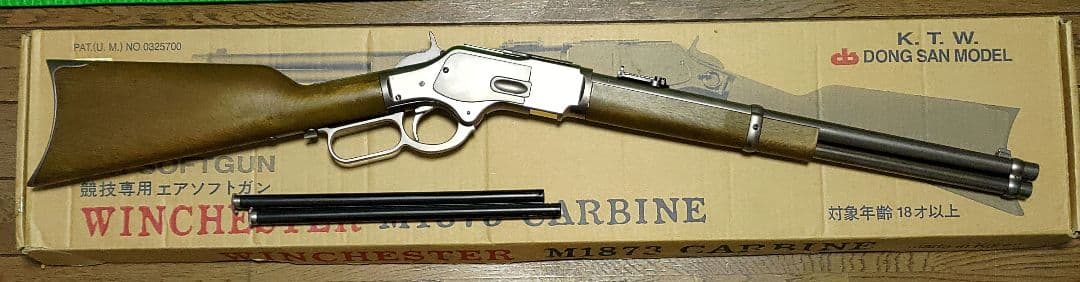 ktw ウィンチェスターm1873　カービン　エアコッキングガン