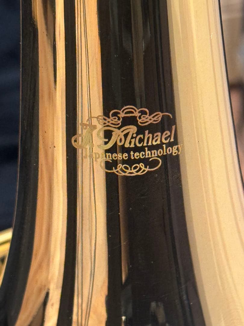 j.Michael バルブトロンボーン