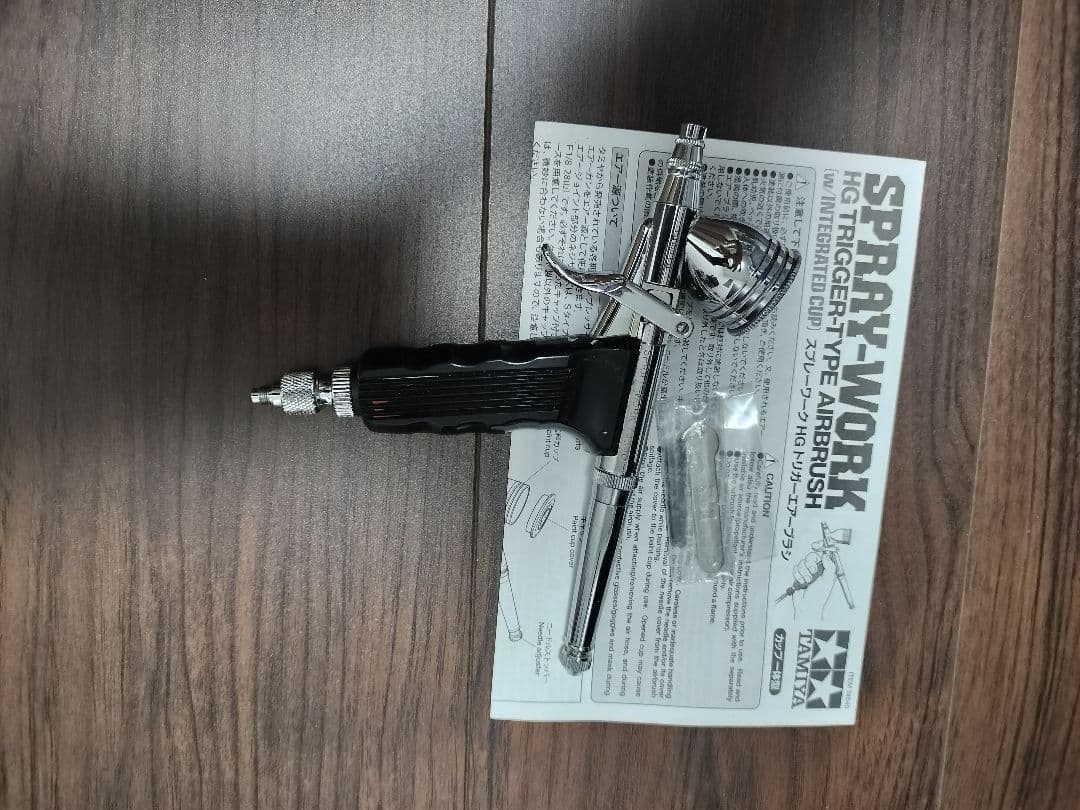 SPRY-WORK HGトリガータイプエアブラシセット