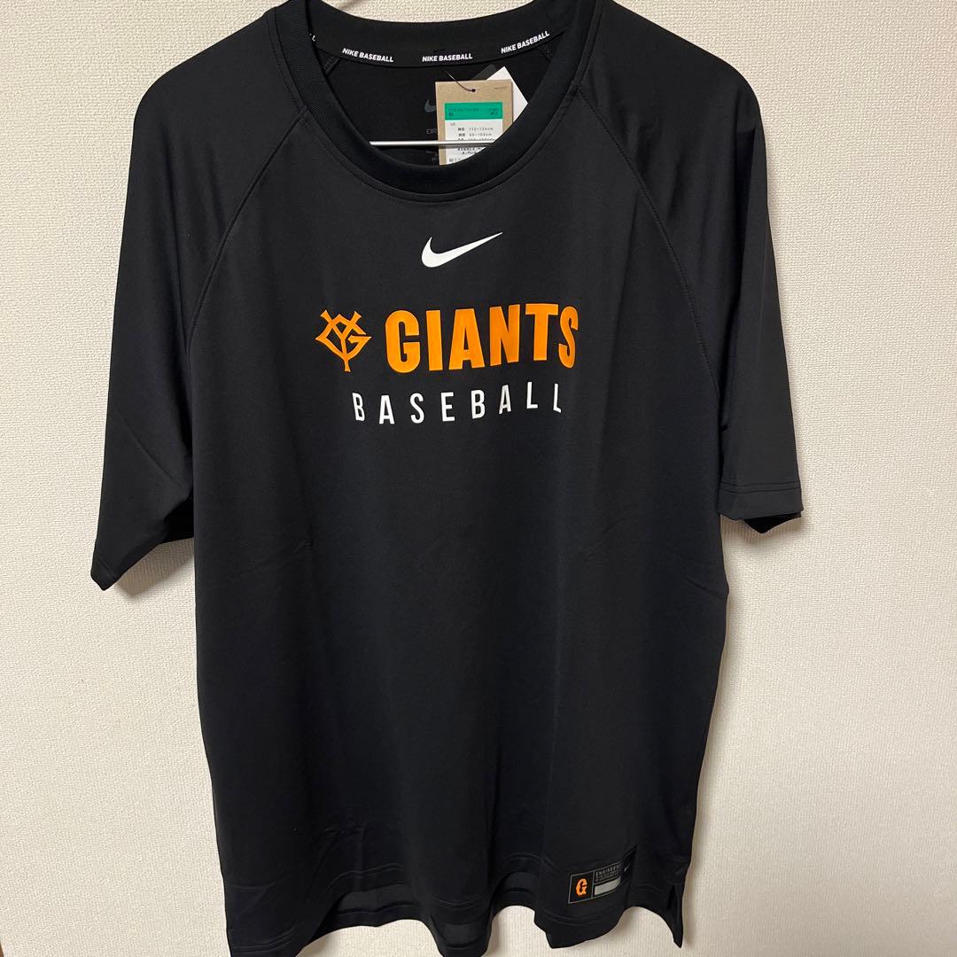 NIKE GIANTS 野球 練習着 黒