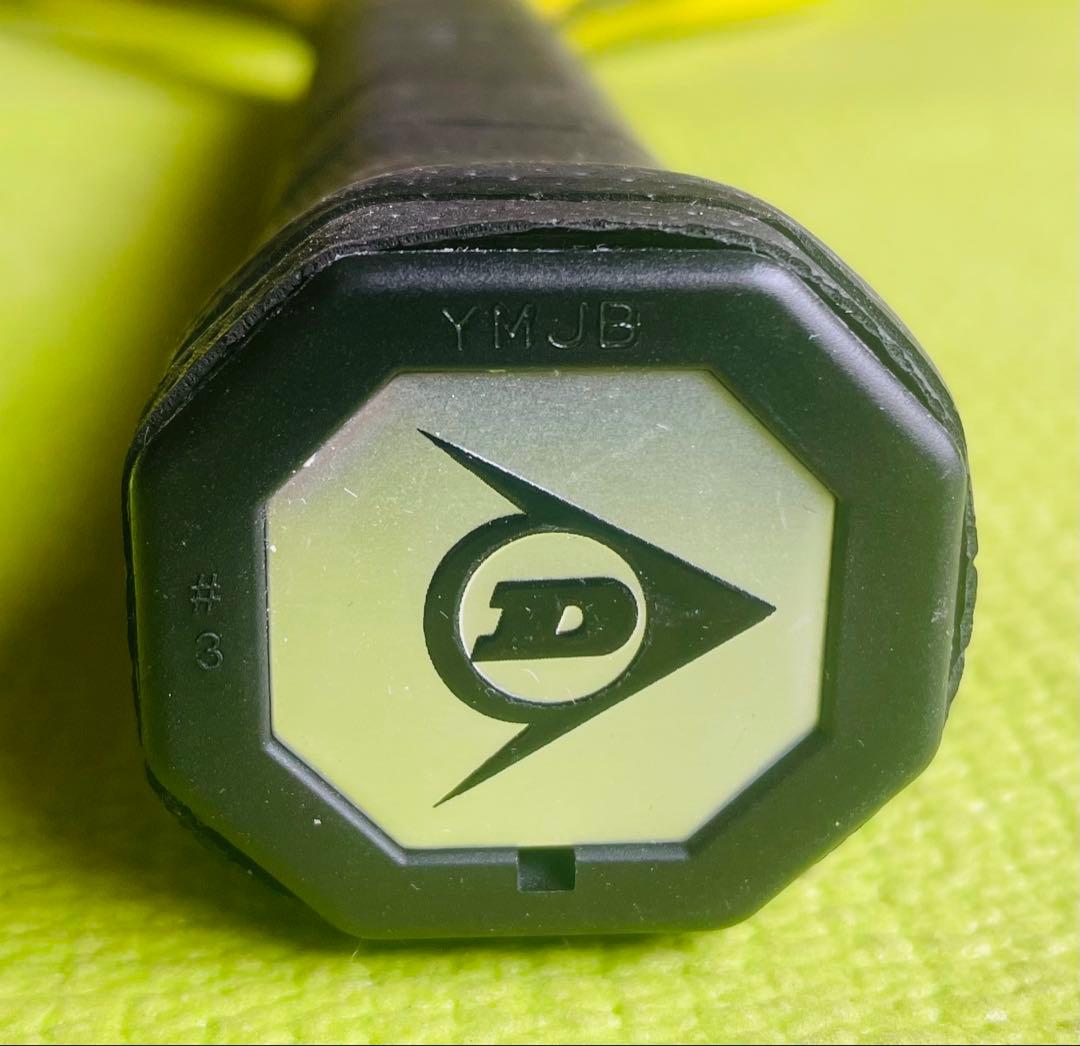 Pro 300 テニスラケット イエロー