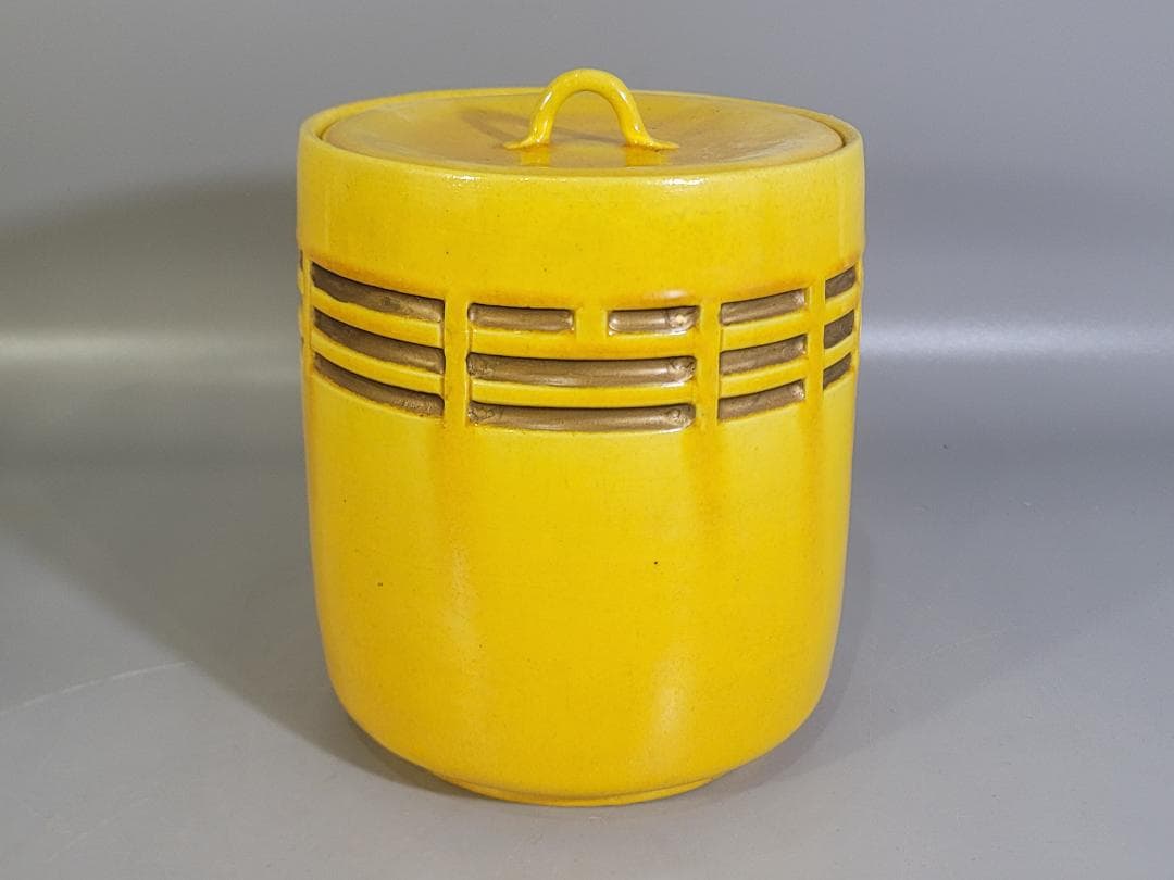 茶道具 黄釉 八卦紋 皆具 瑞山造 共箱 DT320