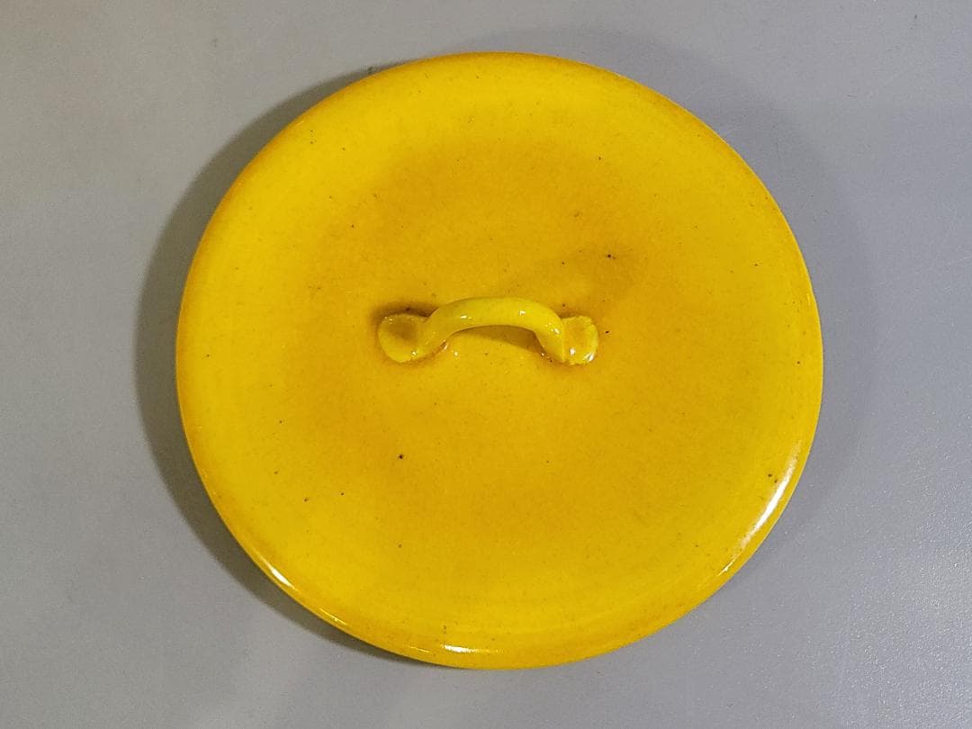 茶道具 黄釉 八卦紋 皆具 瑞山造 共箱 DT320