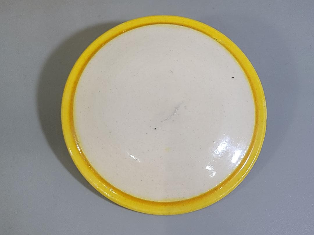 茶道具 黄釉 八卦紋 皆具 瑞山造 共箱 DT320