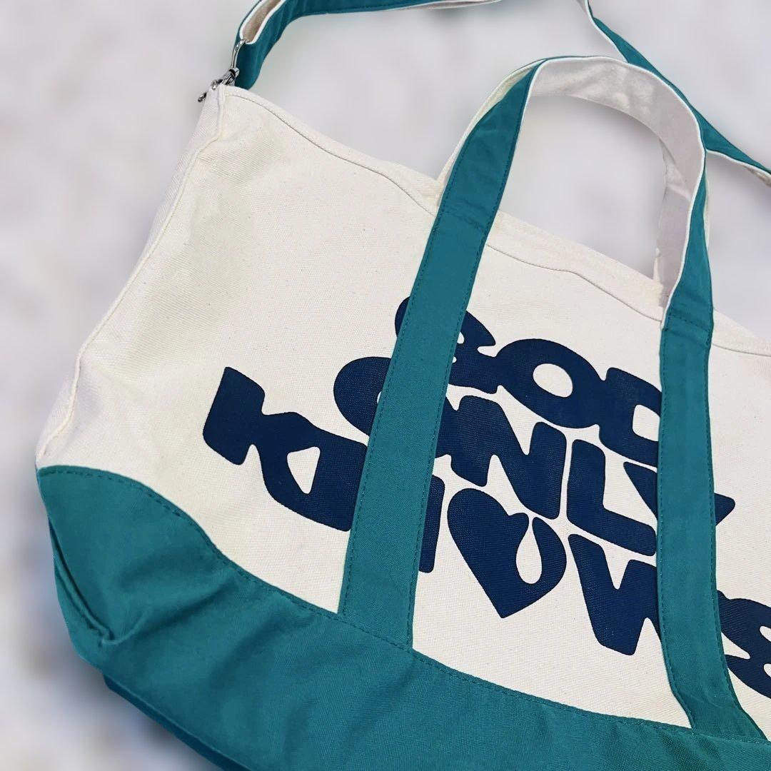 【極美品】GOD ONLY KNOWS トートバッグ 緑 岩田剛典　グリーン