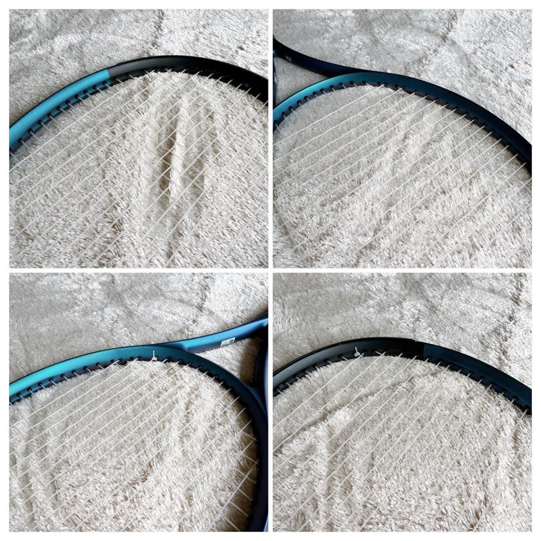 ウィルソン ウルトラ V4 100L Wilson ULTRA G2 硬式