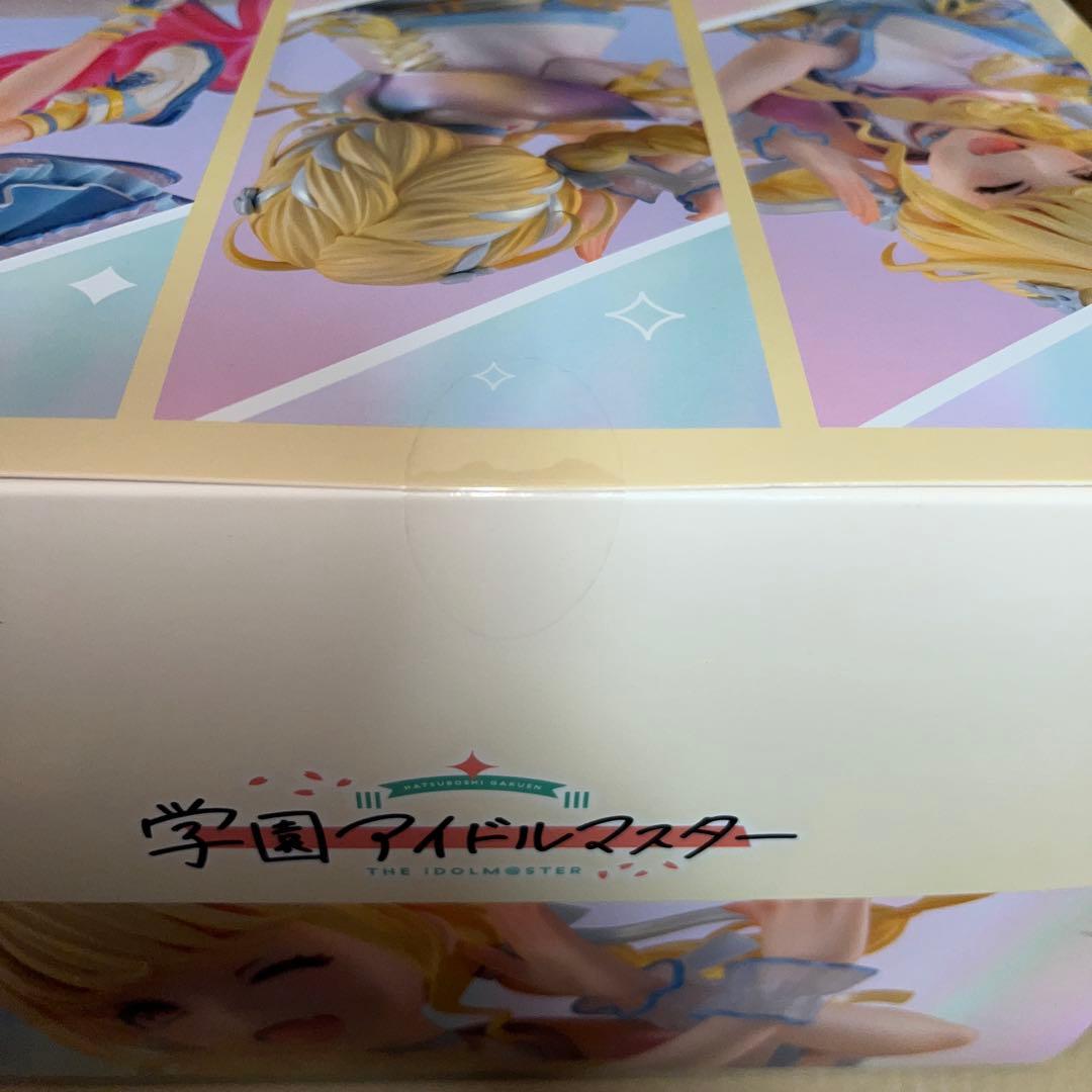 藤田ことね 世界一可愛い私 Ver.　学園アイドルマスター