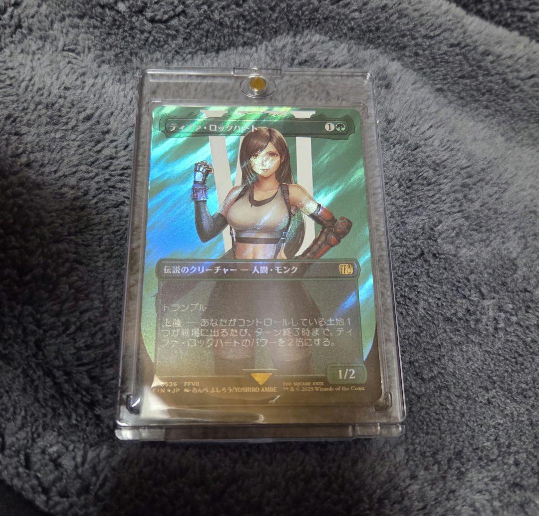 MTG ティファ・ロックハート 日本語 ボーダーレス サージ foil