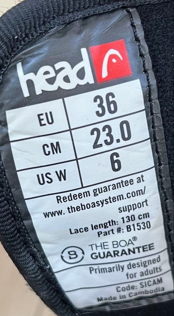 【即日発送】head スノボブーツ　HEART ハート　23.0cm