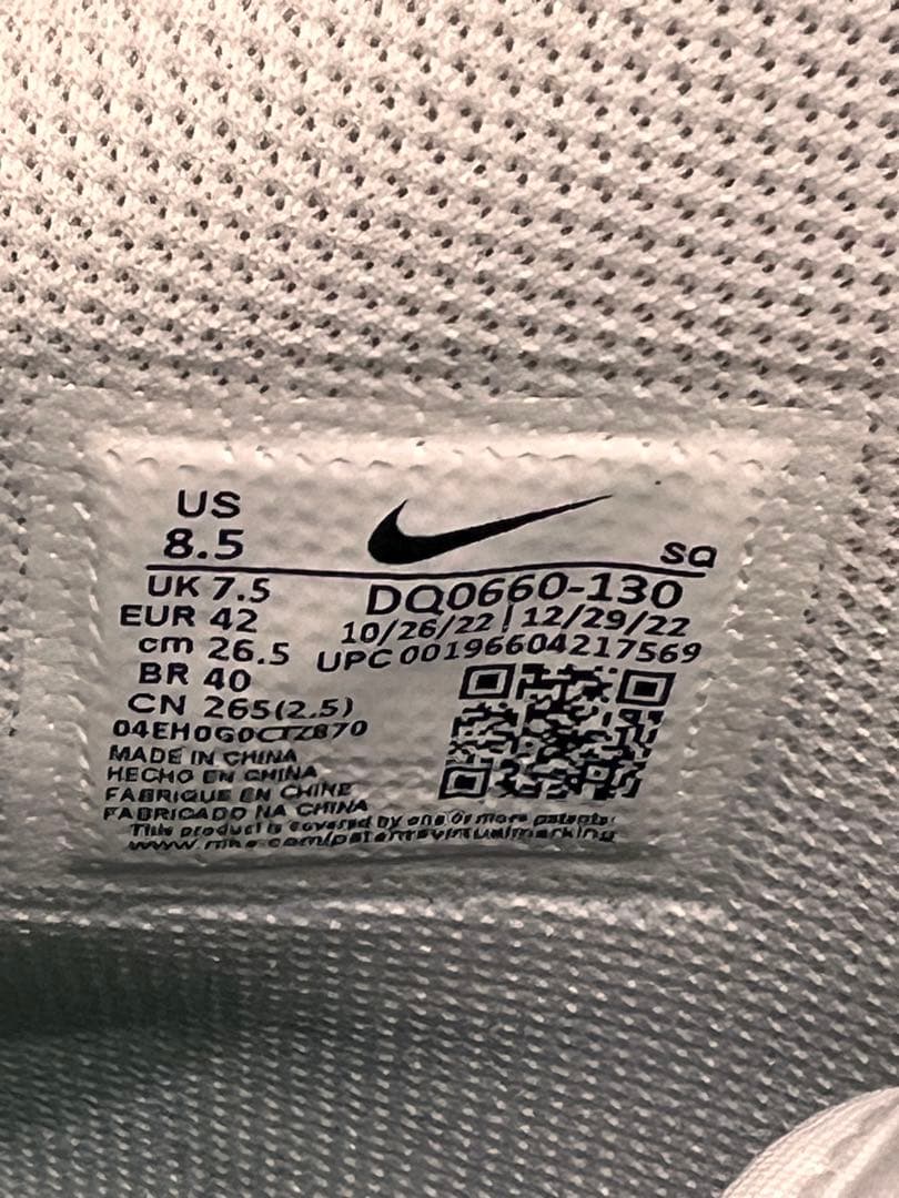 Jordan ゴルフシューズ ホワイト/グリーン