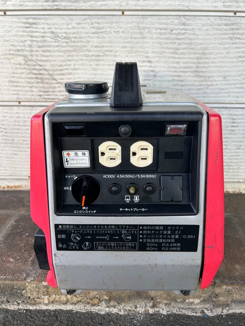 K1★Shindaiwa★ ガソリン発電機 EG551C
