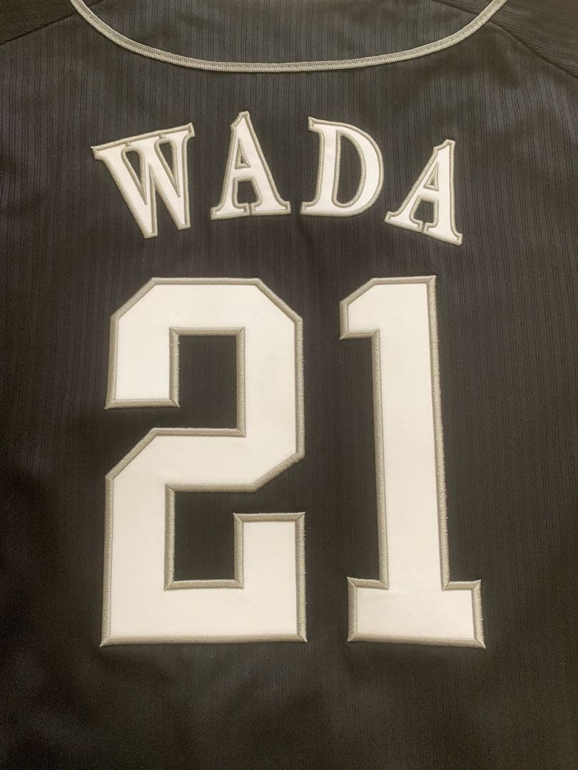 ソフトバンク　和田毅投手