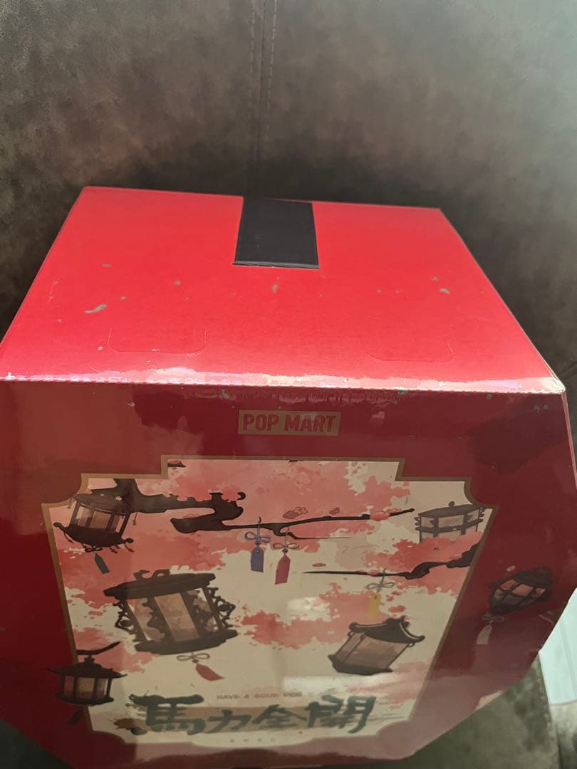 Have a Good Run シリーズ ぬいぐるみペンダント　アソート♪