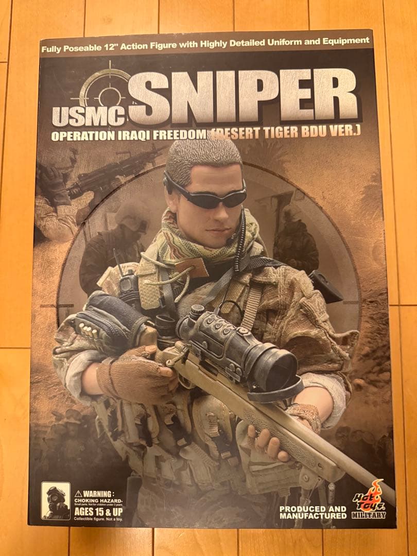 ホットトイズ　ミリタリーフィギュア　1/6 USMC SNIPER
