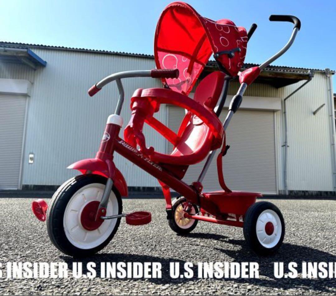 ラジオフライヤー　 ベビーカーから三輪車 / 成長に合わせて変化する!!