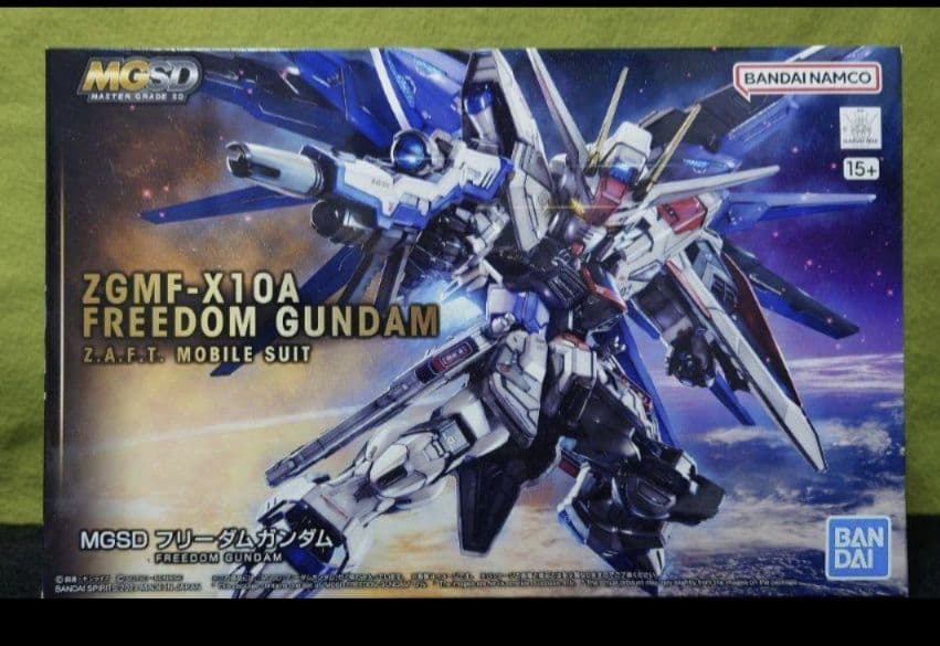 cガンプラセット　MGSD フリーダムガンダム　HG セイバーガンダム