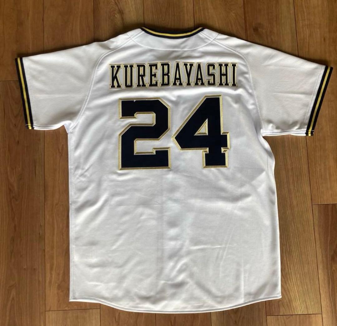 バファローズ　ハイクオリティユニフォーム　紅林　Lサイズ
