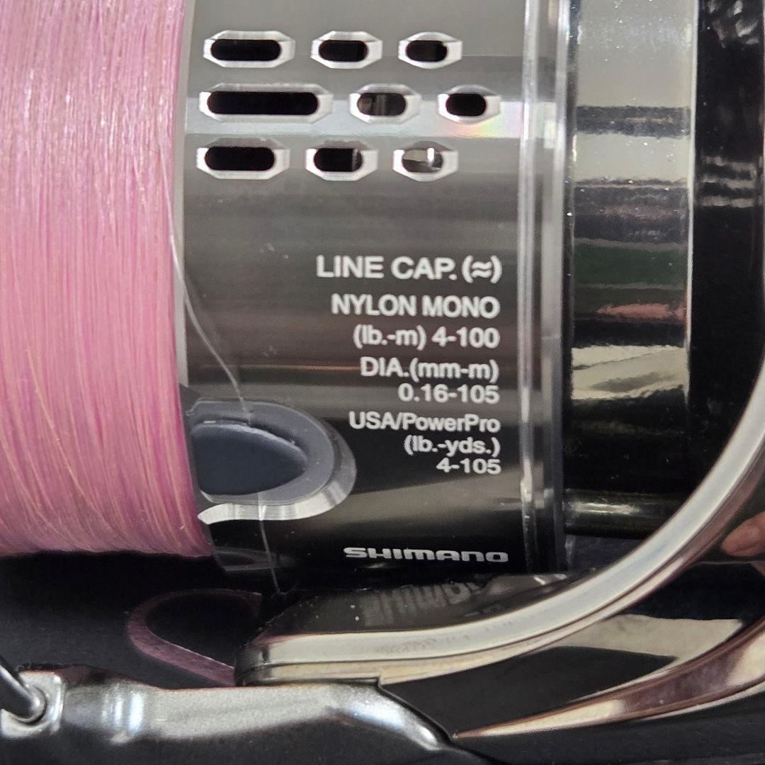 SORAN◆SHIMANO/シマノ◆18ステラSTELLAC2000SHG