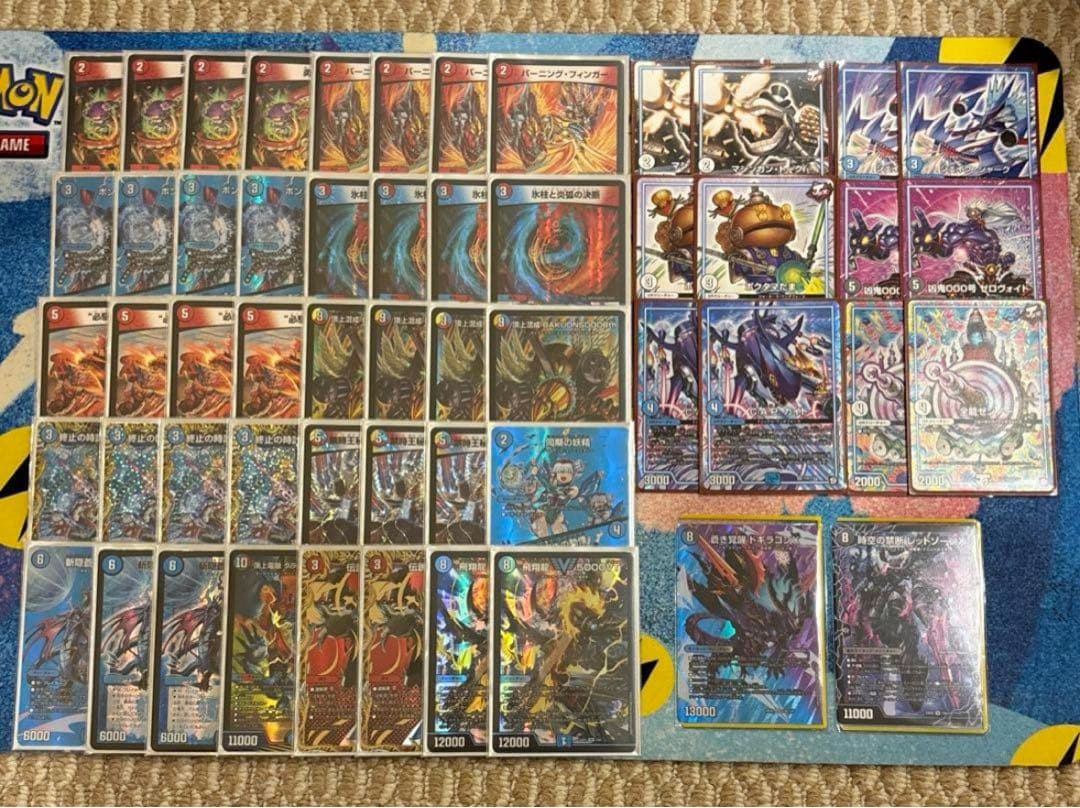 デュエルマスターズ　赤青バクオンソー　デッキ　アドバンス