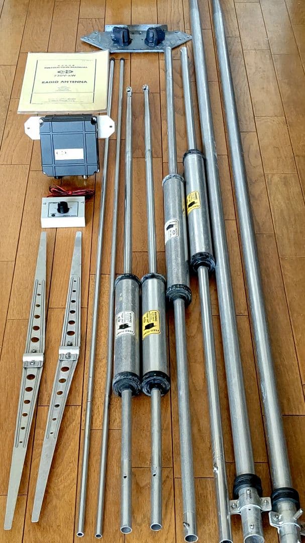 クリエイトデザイン Vダイポールアンテナ 730V-XW 整合ユニット付き