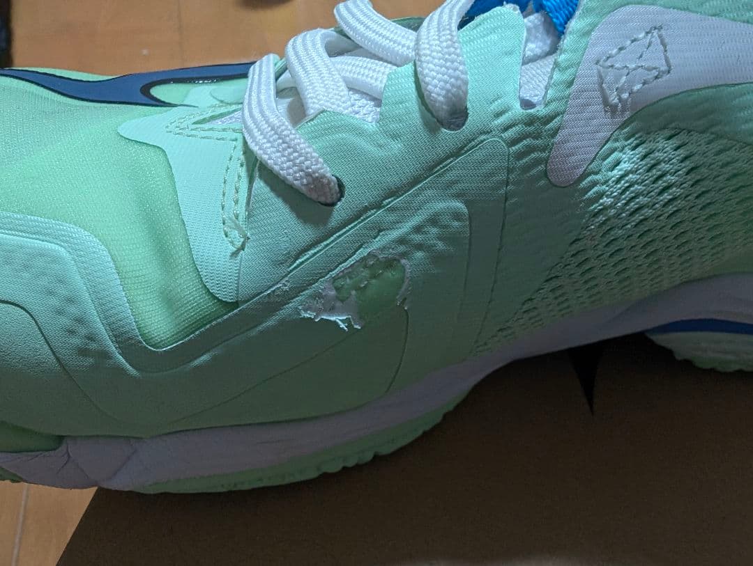 Mizunoバレーボールシューズ ウェーブライトニング ペールグリーン 26.0